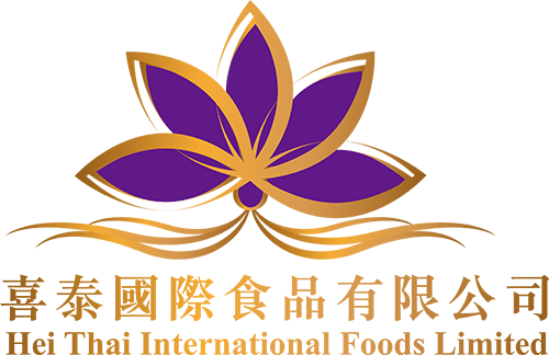 倉存管理系統 Logo